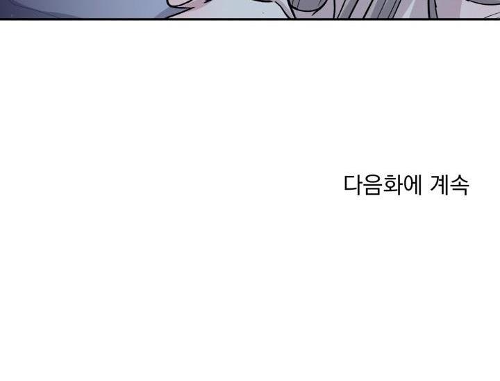 cách vứt bỏ trinh tiết chapter 7 18