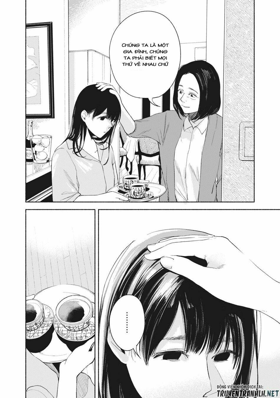 my daughter's friend chapter 21 20