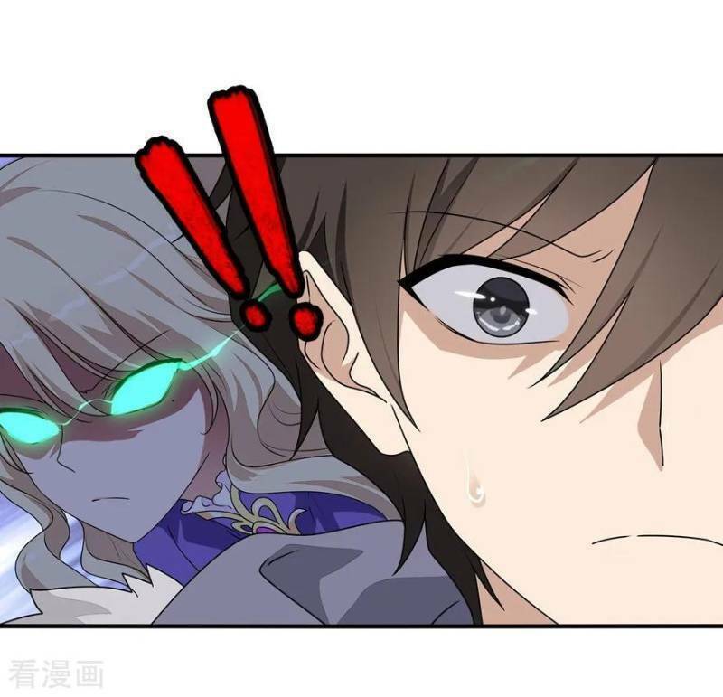 bạn gái virus của tôi chapter 108 4