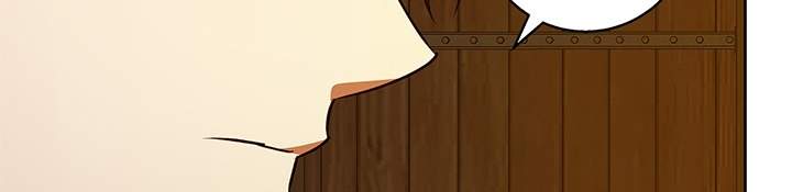 mùa đông đến chapter 51.2 39