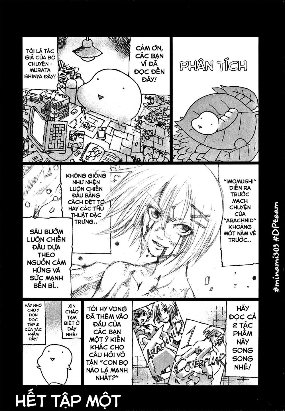 caterpillar chapter 7 25