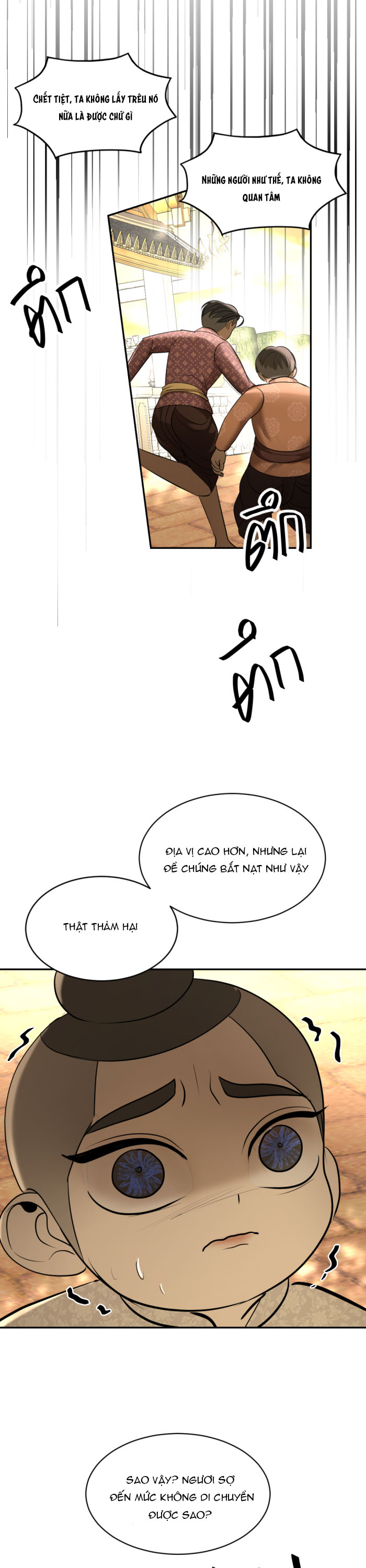 tôi là công tử đẹp nhất xiêm chapter 27 15