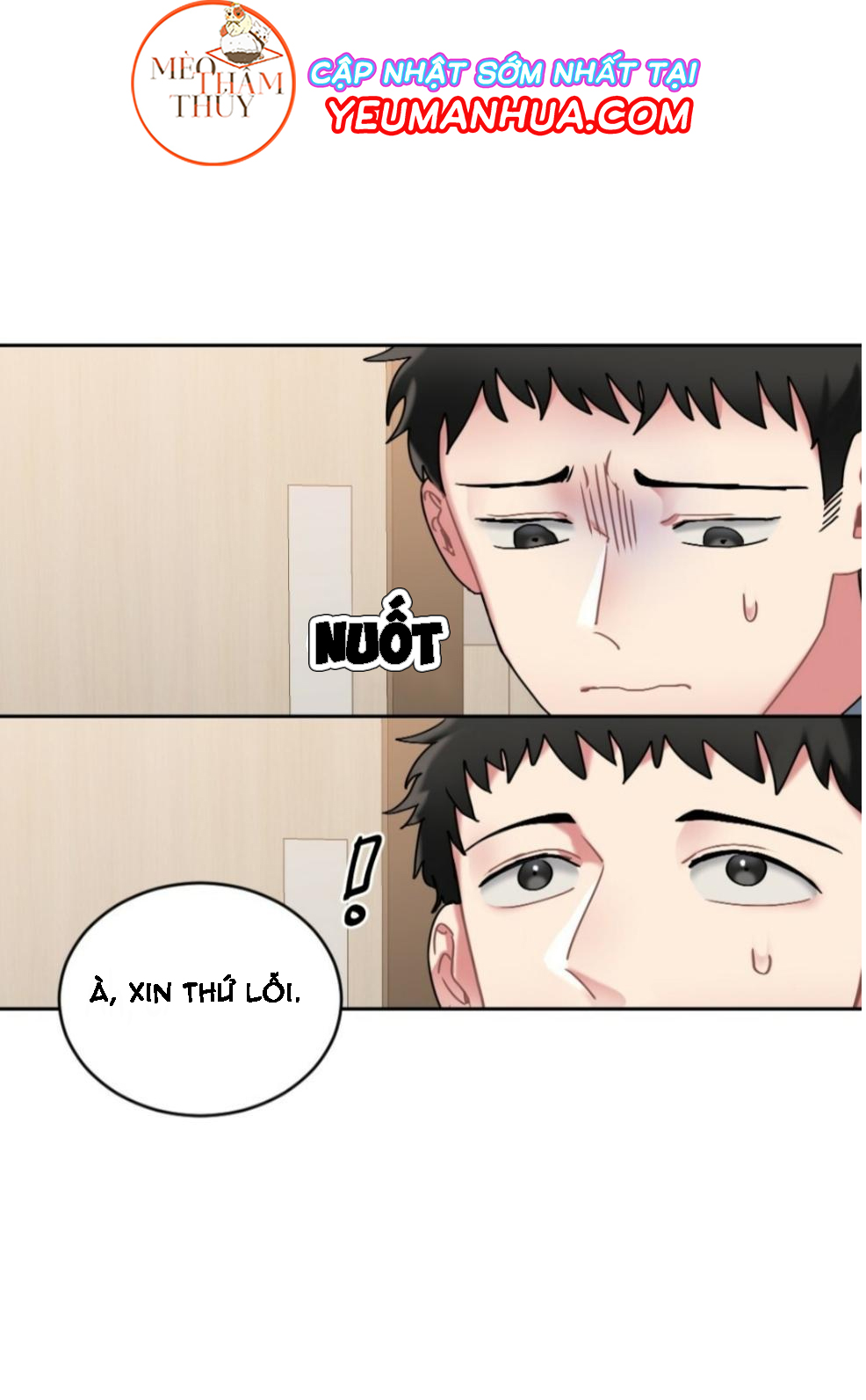 bộ ngực của tháng chapter 1 16