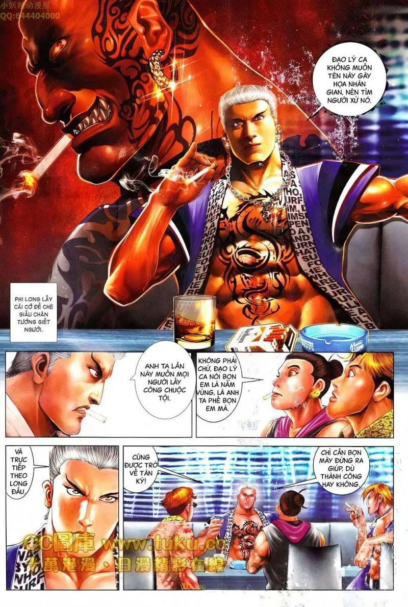 hỏa vũ diệu dương chapter 606 12