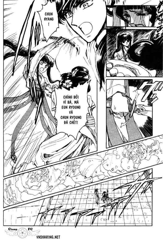 shin shunkaden chapter 1 167