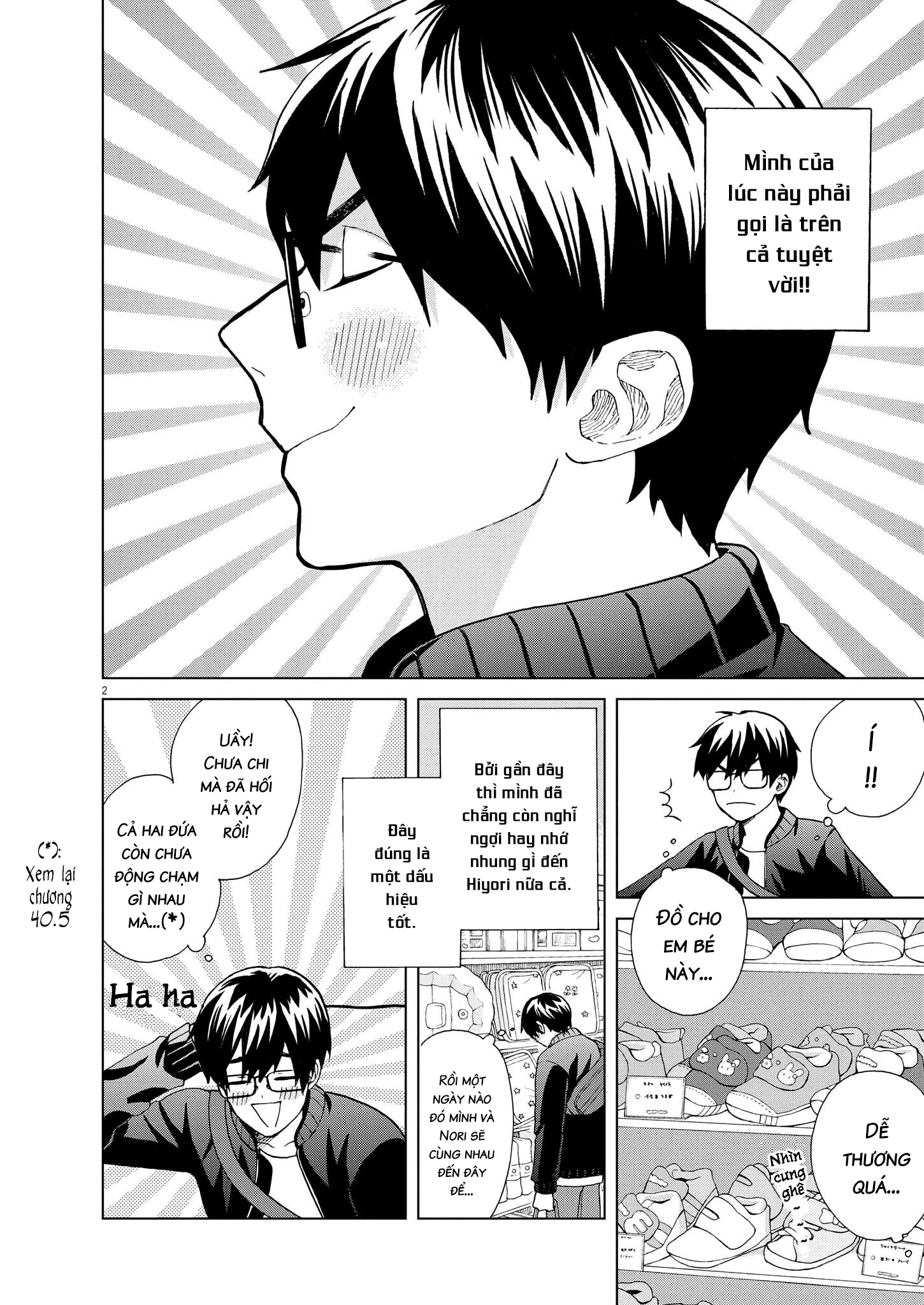 hãy cho em ''trung tình'' của anh chapter 41 2