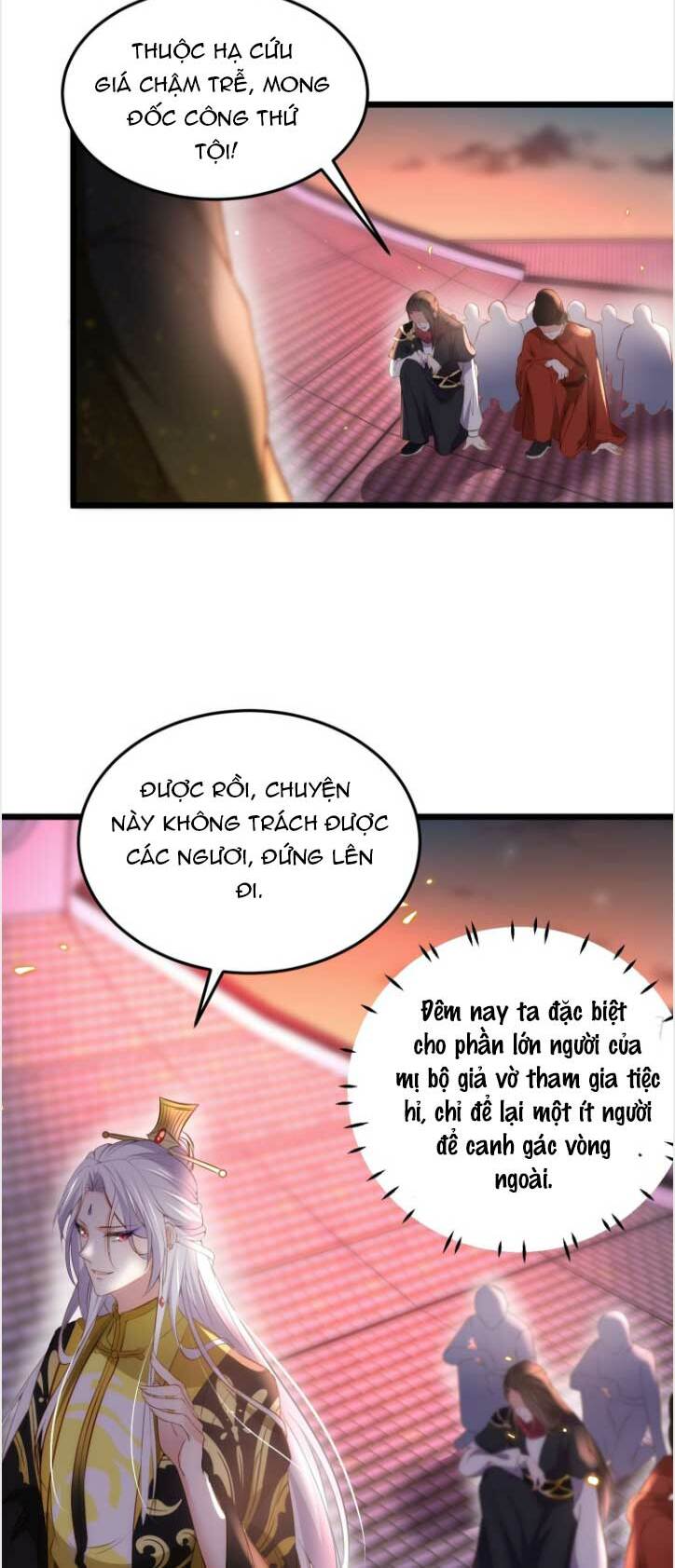 hoạn phi thiên hạ chapter 206 12