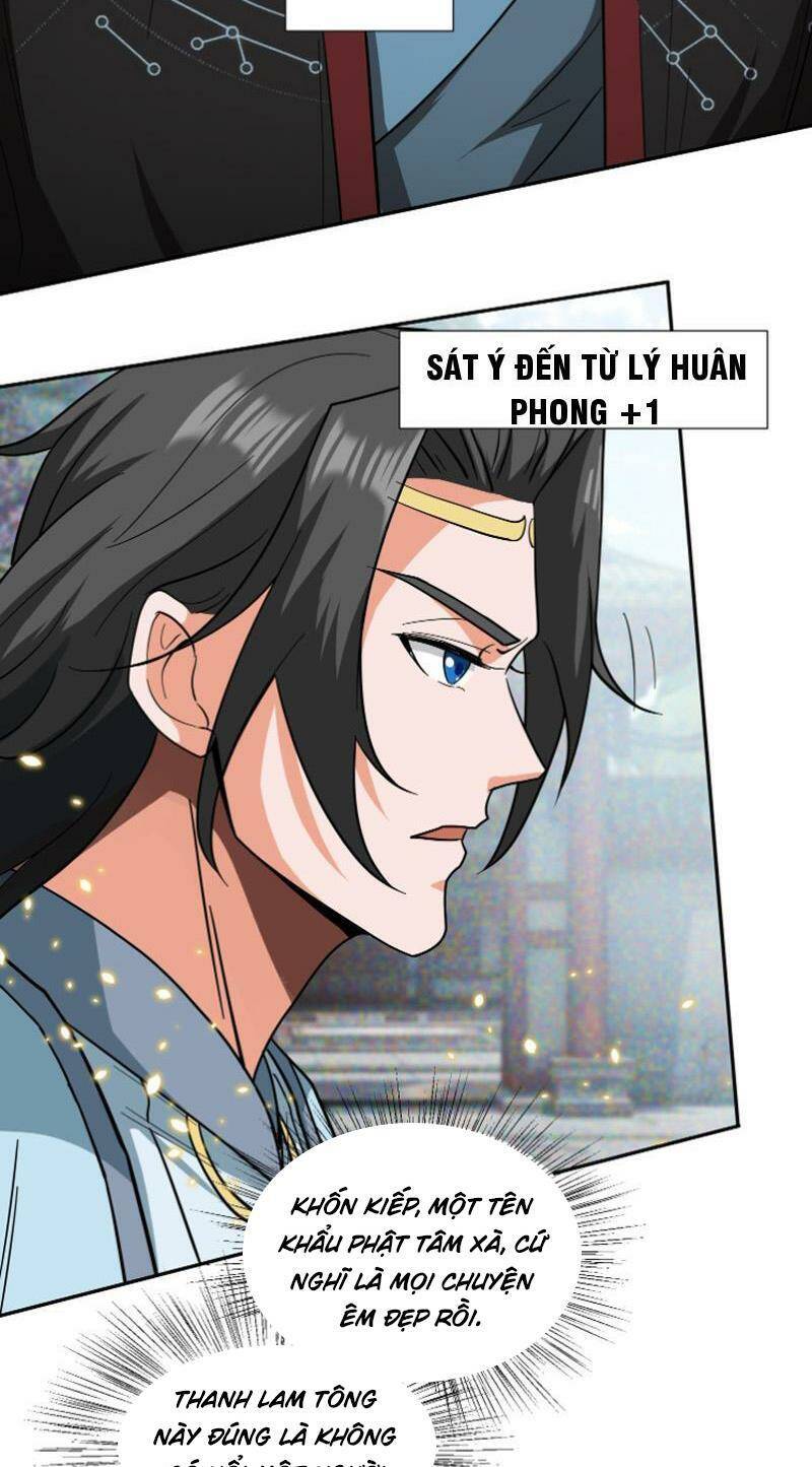 trăm tuổi mở hệ thống: con hiền cháu ngoan quỳ khắp núi! chapter 7 13