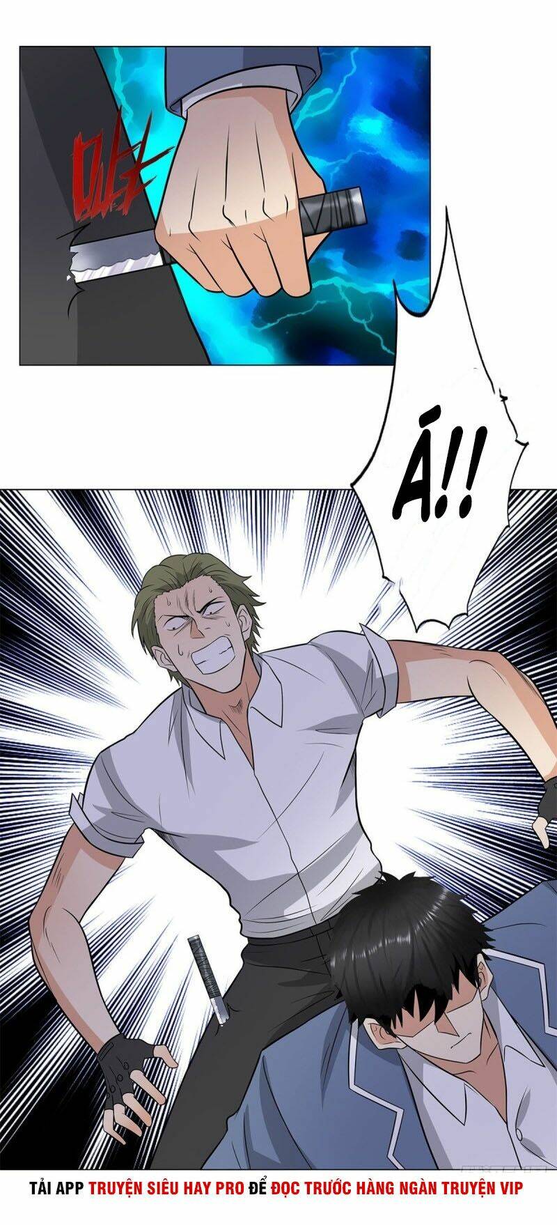 học viện cao thủ chapter 255 6