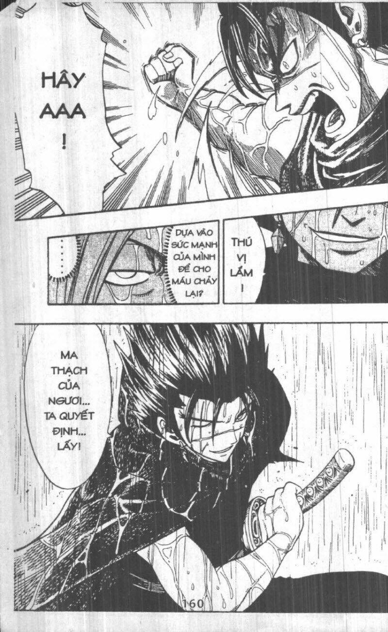 rave master (scan) chapter 21 160