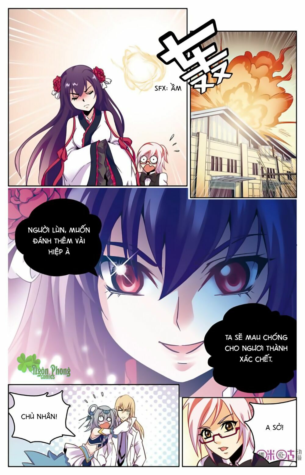 hình nhân đế quốc chapter 6 15