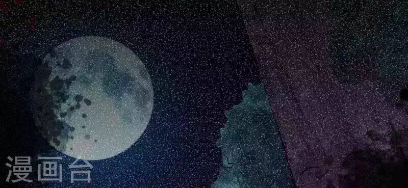 đô thị hộ hoa tiên tôn chapter 21 38