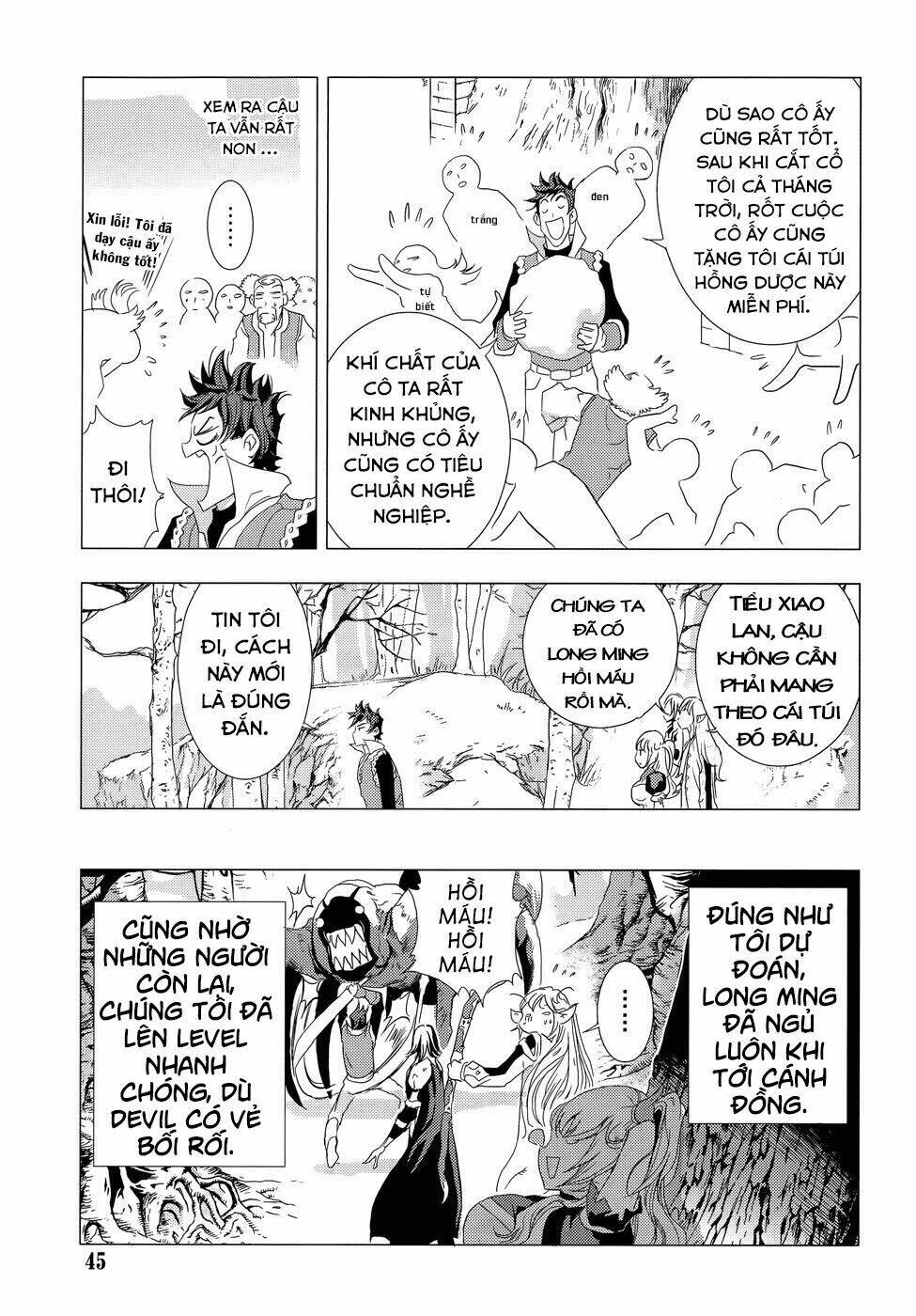 1/2 prince chapter 73 10