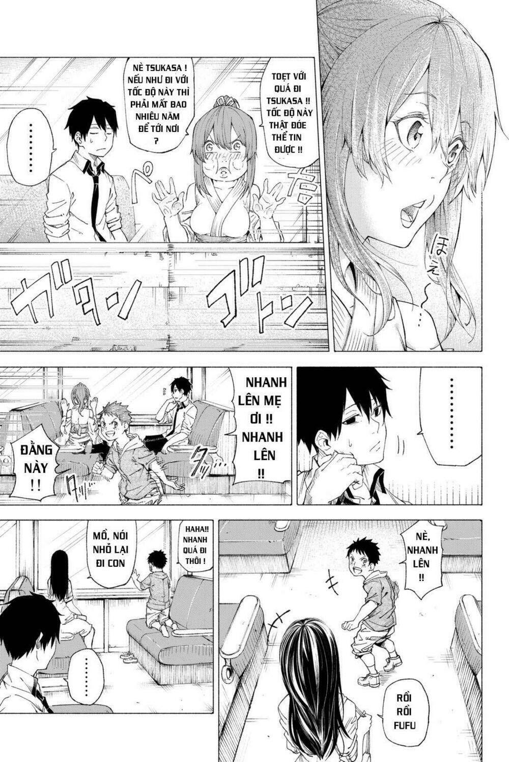 rakuraku shinwa chapter 1.2 5