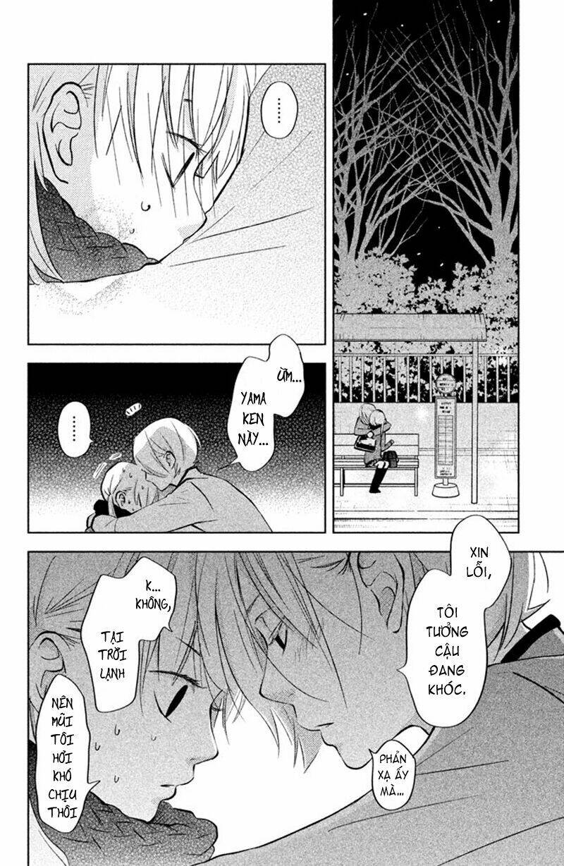 tonari no kaibutsu-kun chapter 44 17