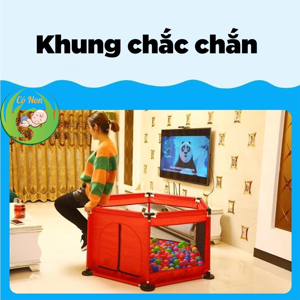 Quây bóng, Lều bóng lục giác cho bé (tặng kèm bóng nhựa đa sắc)