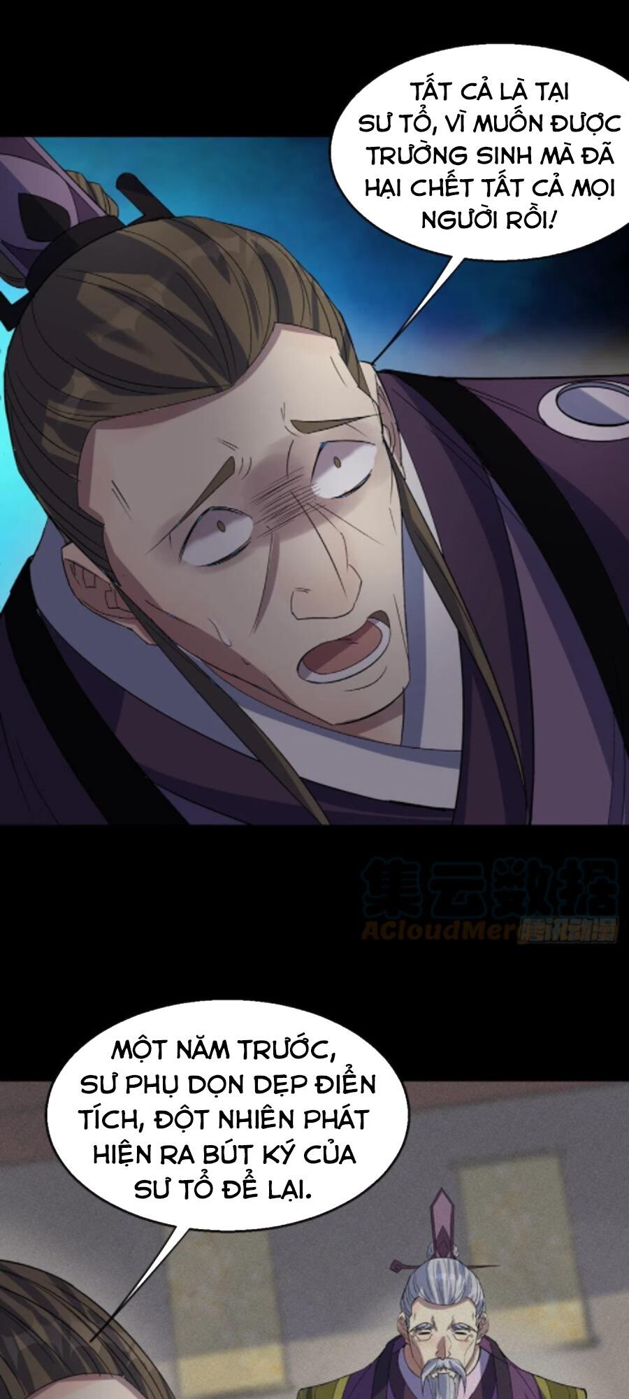 thông u đại thánh chapter 67 4