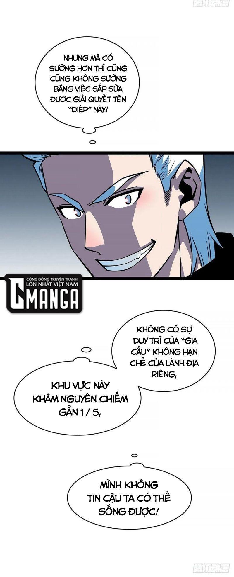 đi lên từ việc chơi game ngiêm túc chapter 67 21