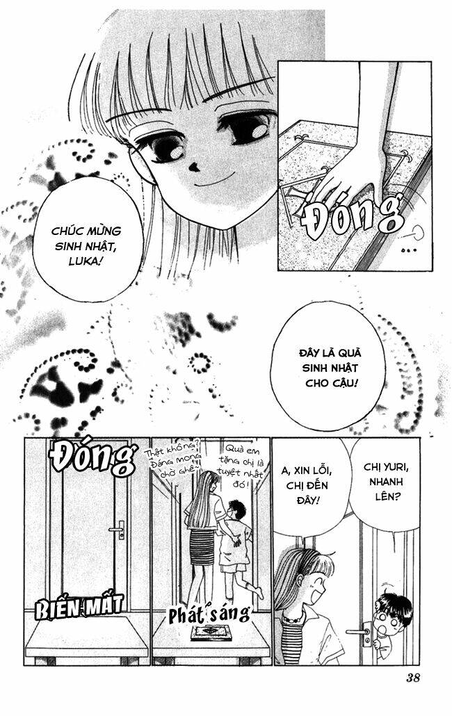 i can't sleep alone chapter 1 43