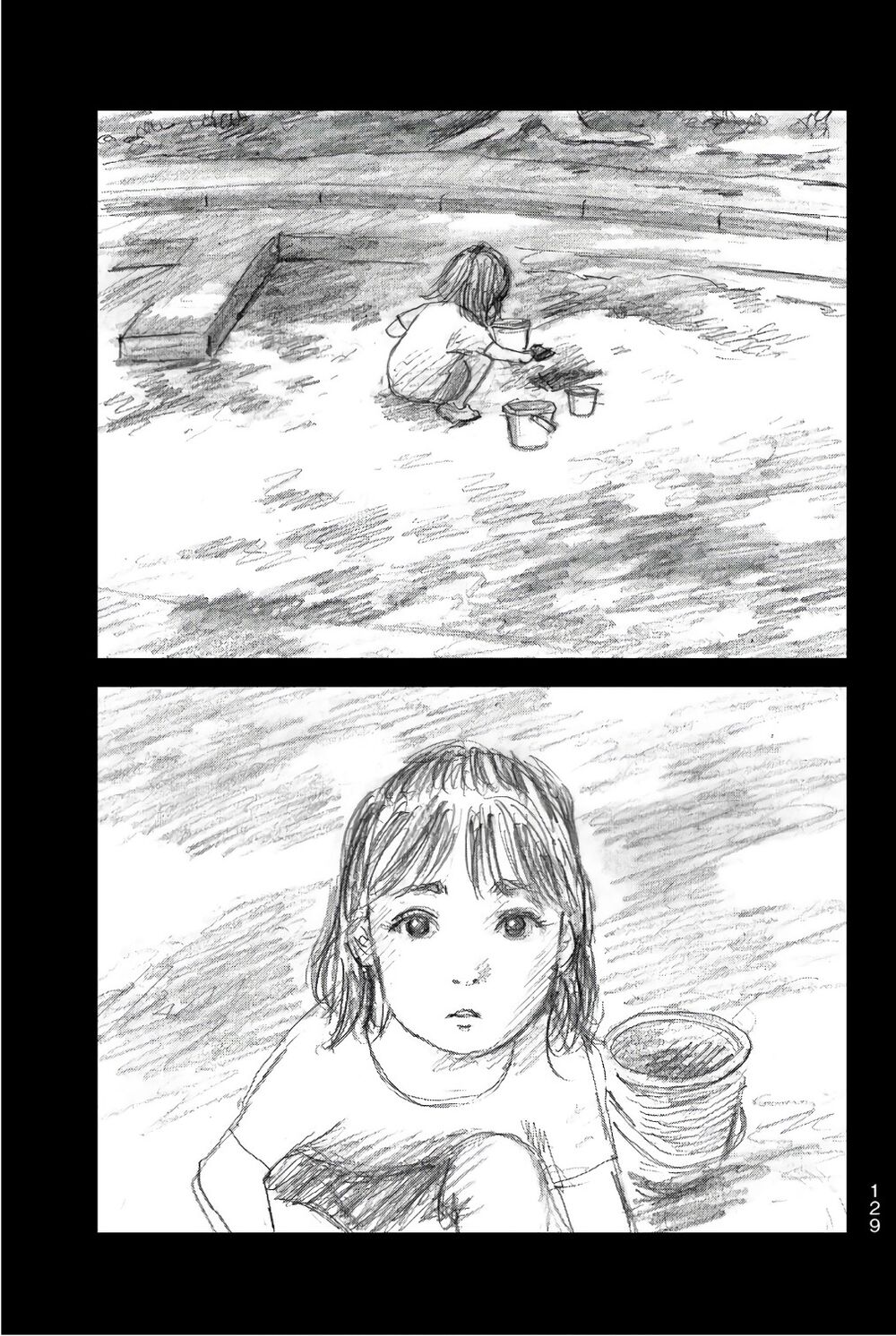 happiness chapter 39 17