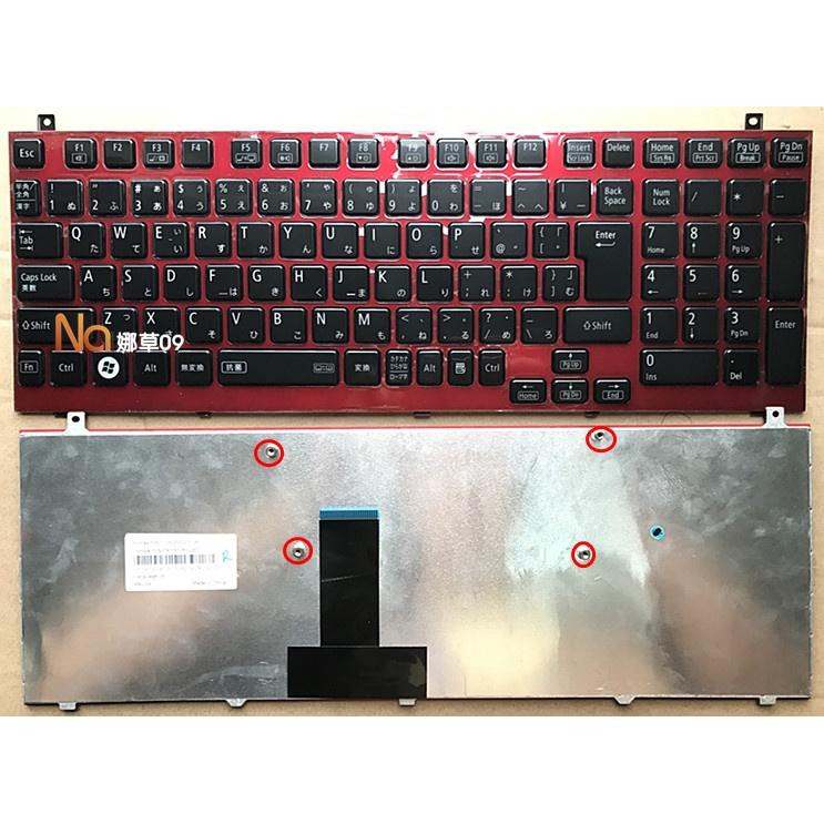 Bàn phím Nec LL850 LL750 / LS6W