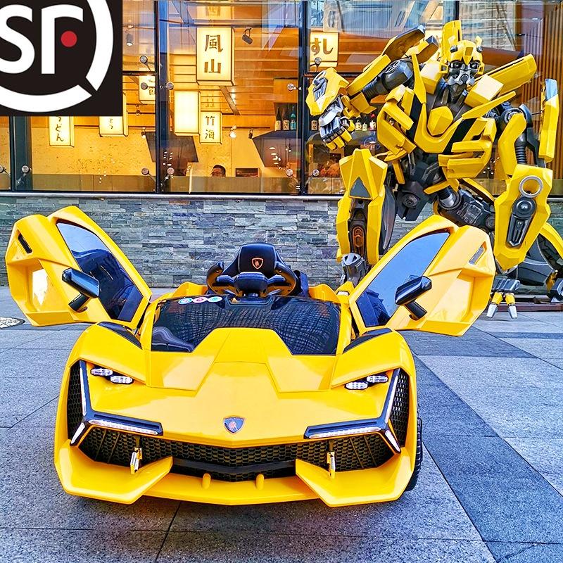 Xe điện cho bé, Xe điện siêu sang mẫu Lamboghini cho bé có điều khiển từ xa 603