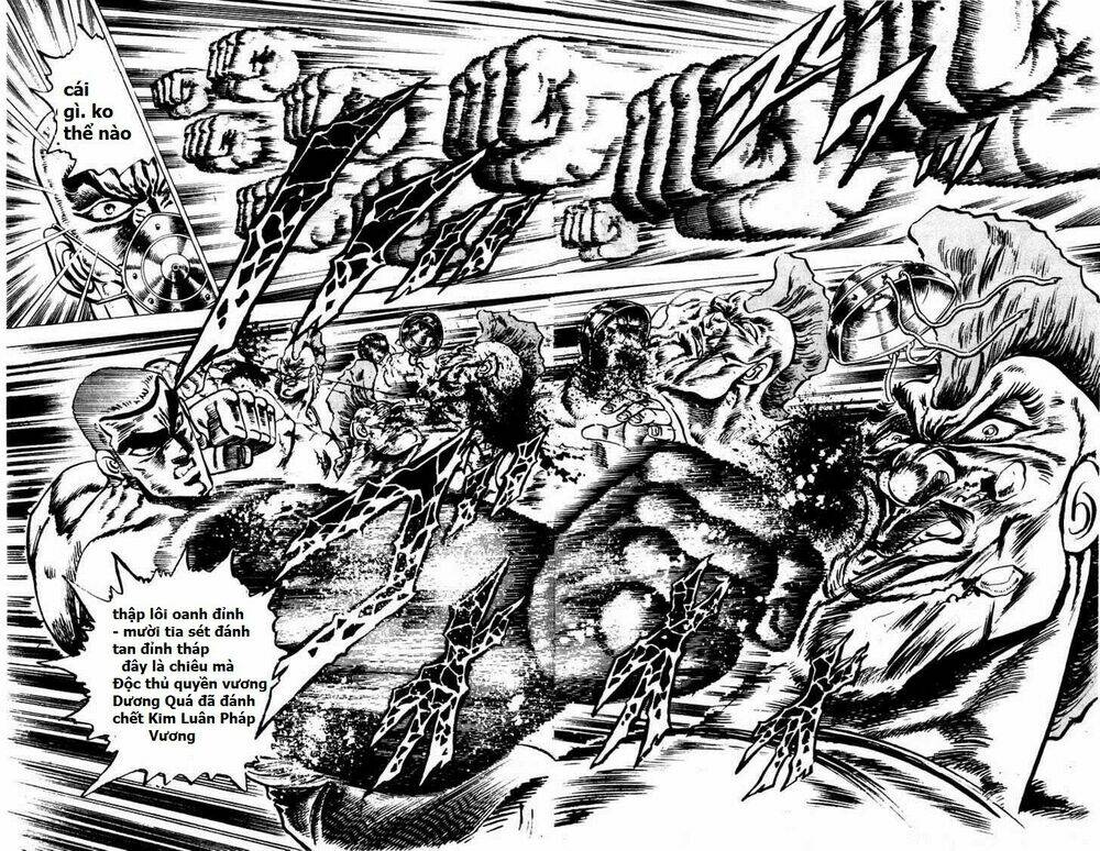 sakigake!! otokojuku chapter 60 16