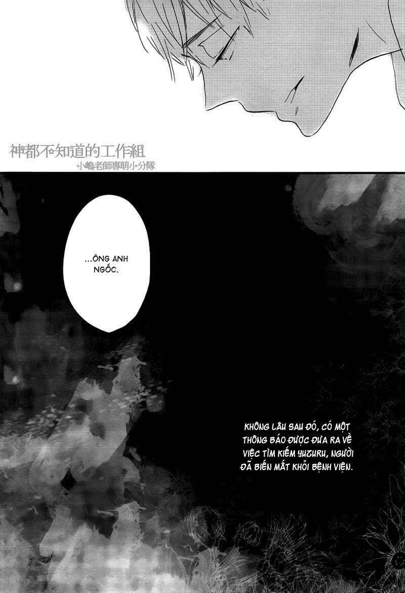 yume yume shinjuu chapter 7 13