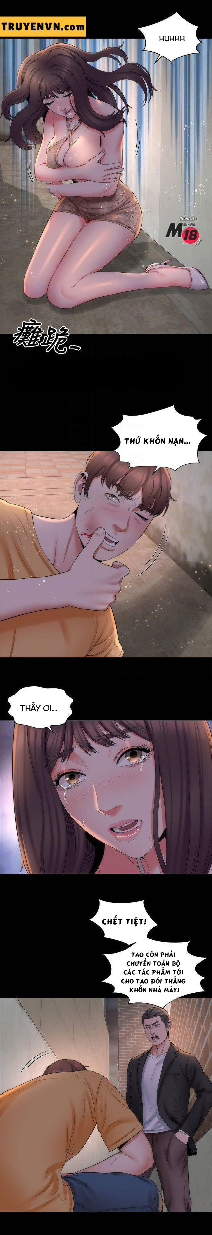 mother and daughter next door chapter 43 5