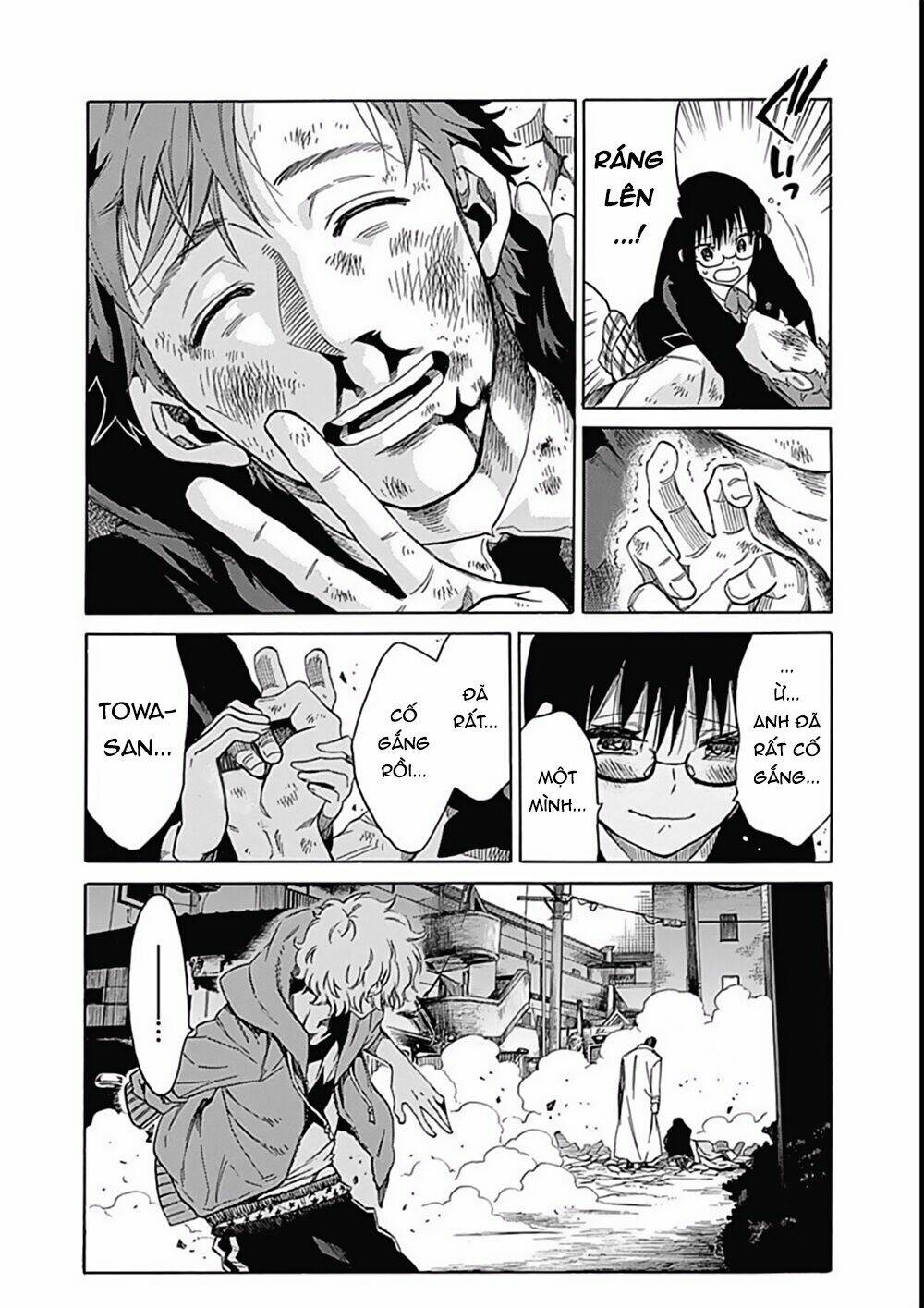 rapaz theme park chapter 10 43