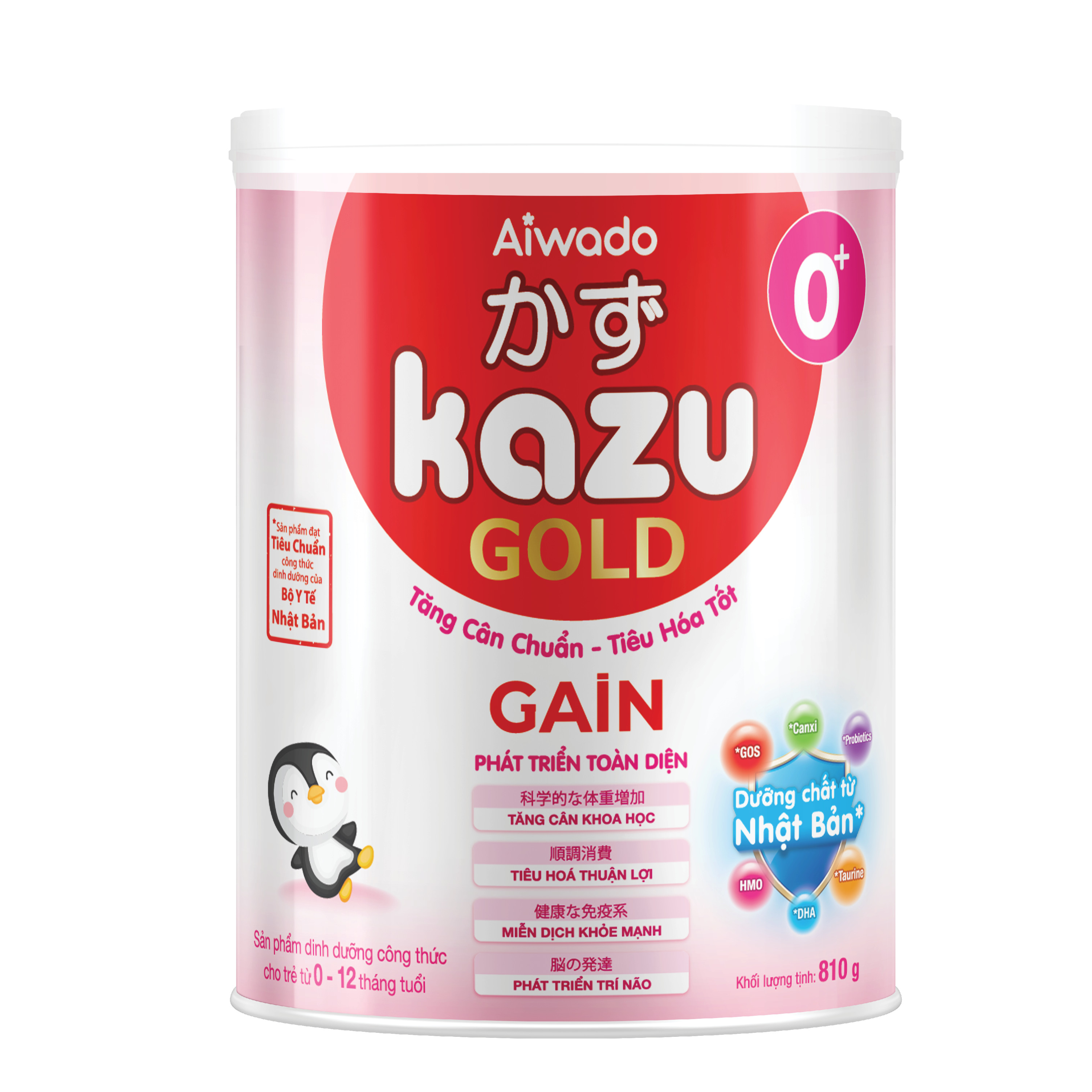 [Tinh tuý dưỡng chất Nhật Bản]  Sữa bột KAZU GAIN GOLD 810g 0+ (dưới 12 tháng)