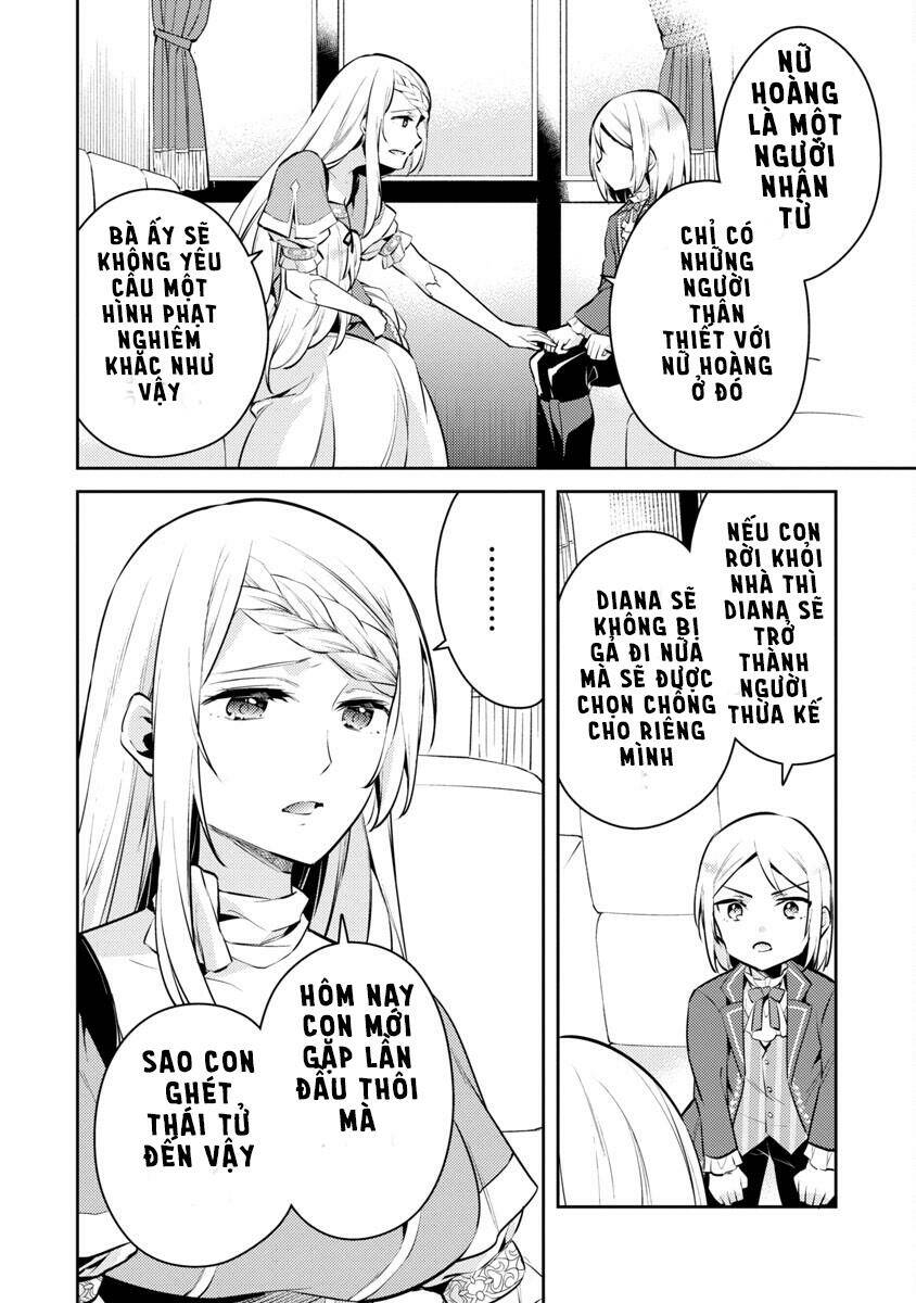 akuyaku reijo no ani ni tensei shimashita chapter 5 14