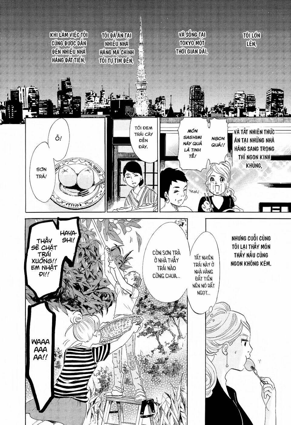 kakukaku shikajika chapter 17 14