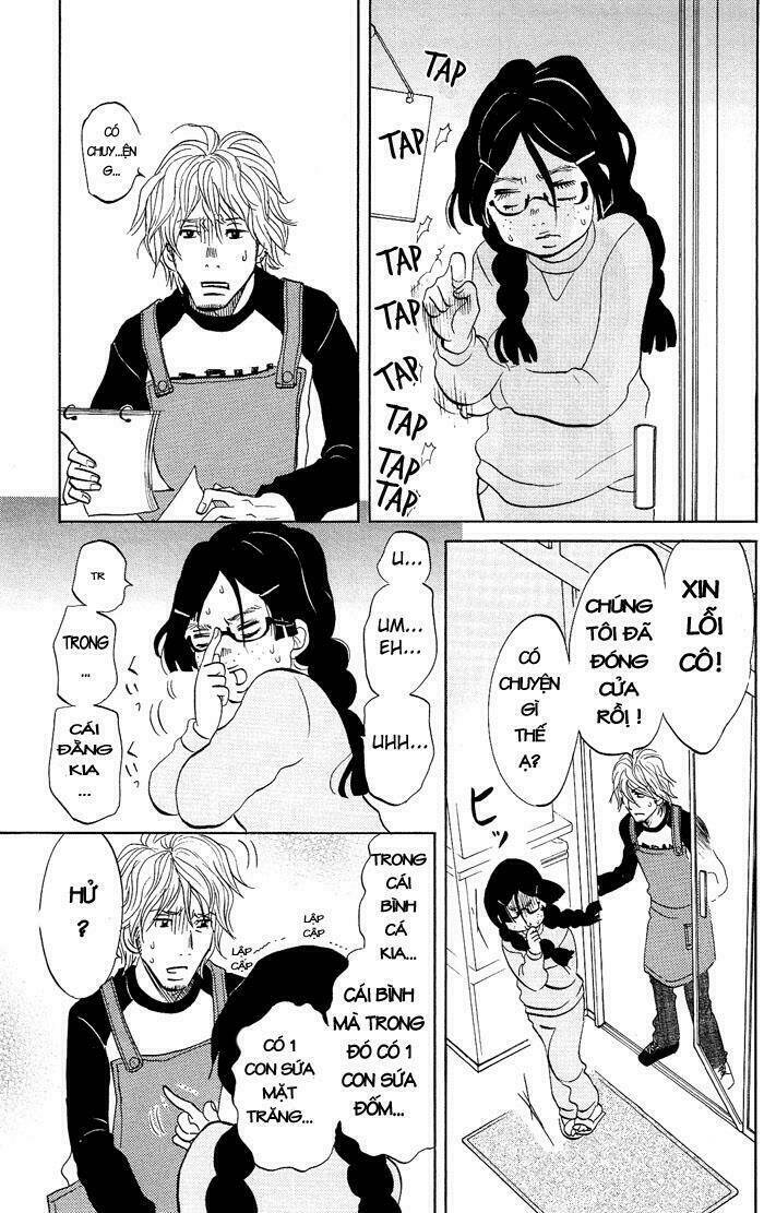 kuragehime (công chúa sứa) chapter 1 29