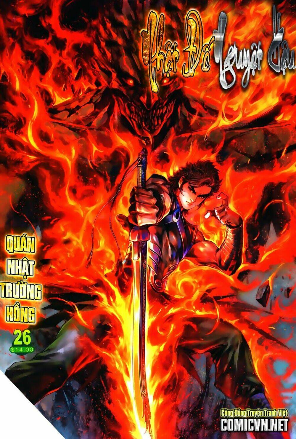 tuý quyền - hoàng ngọc lang chapter 25 31