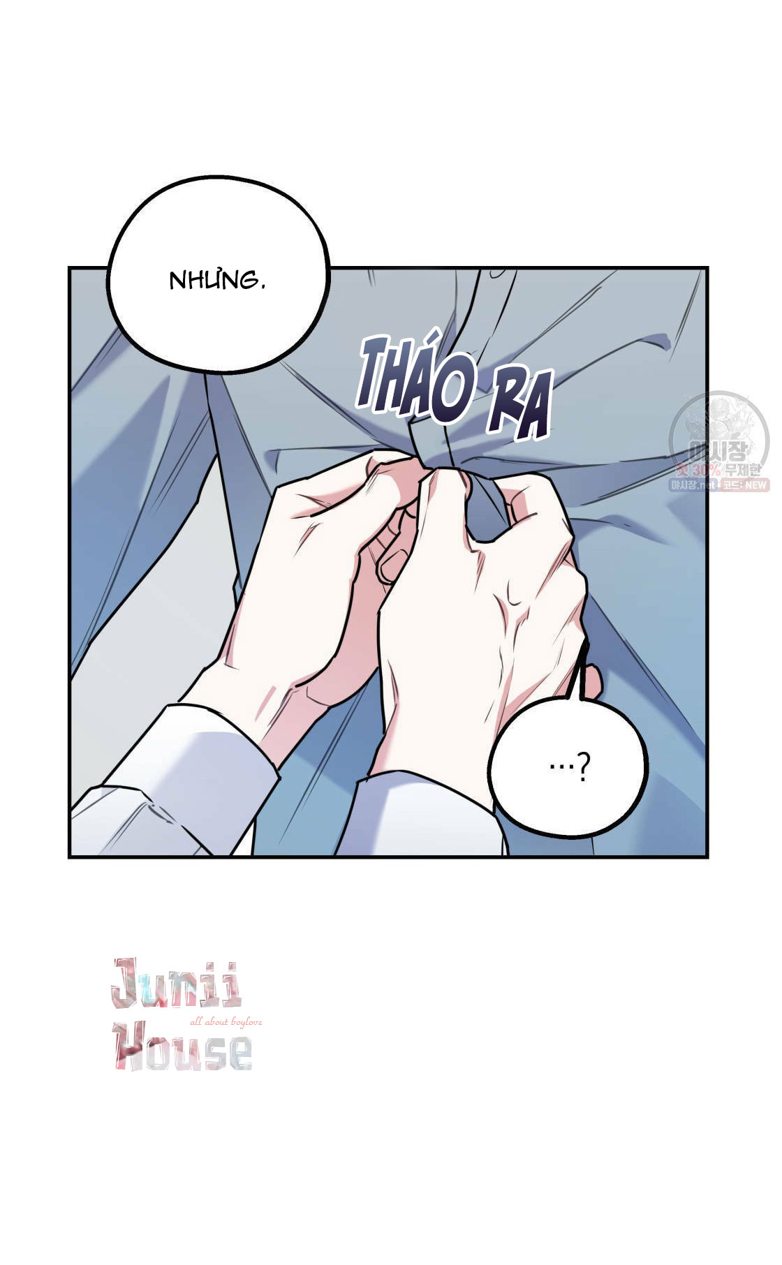 tôi với cậu không thể như thế này chapter 12 6