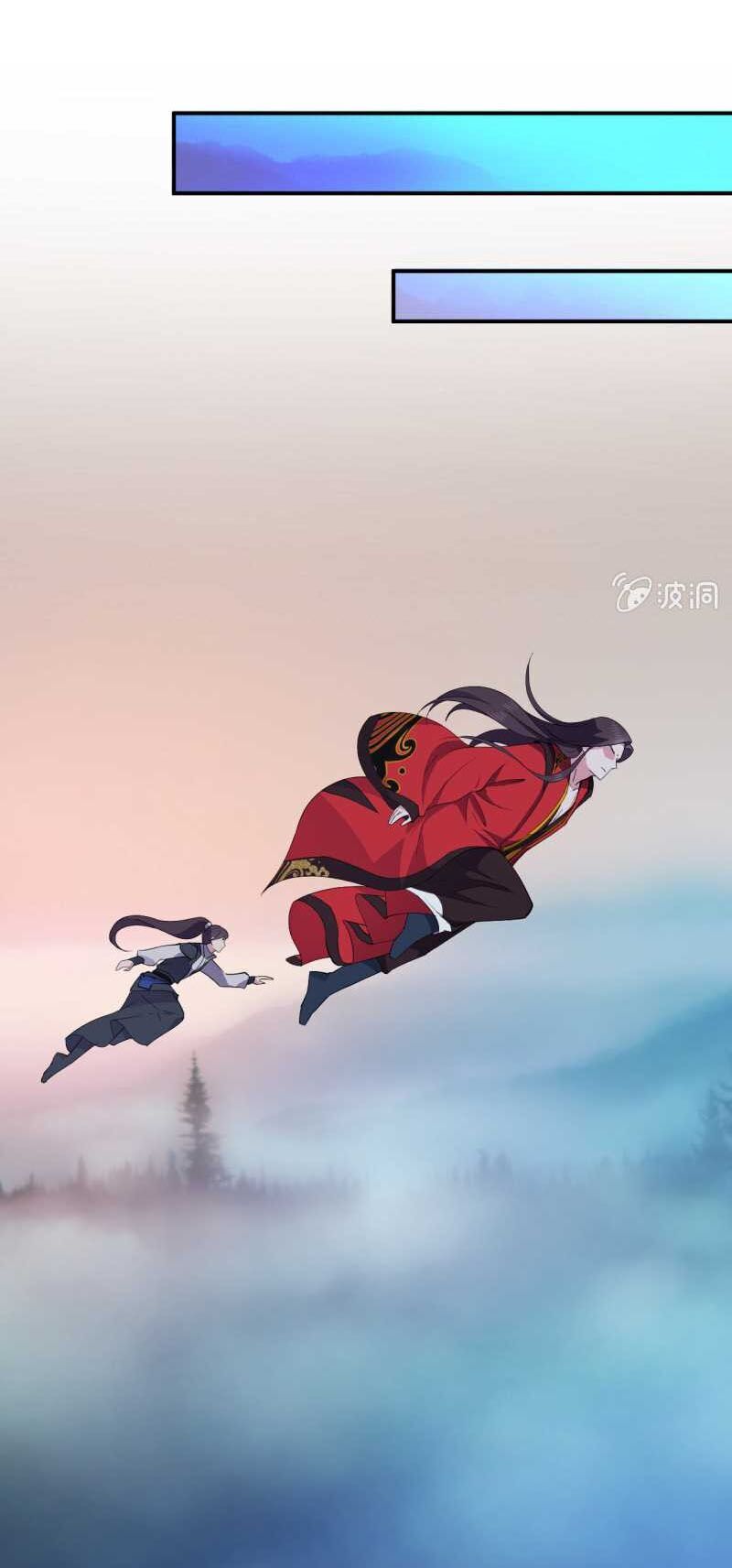 tà y cuồng thê chapter 52 4