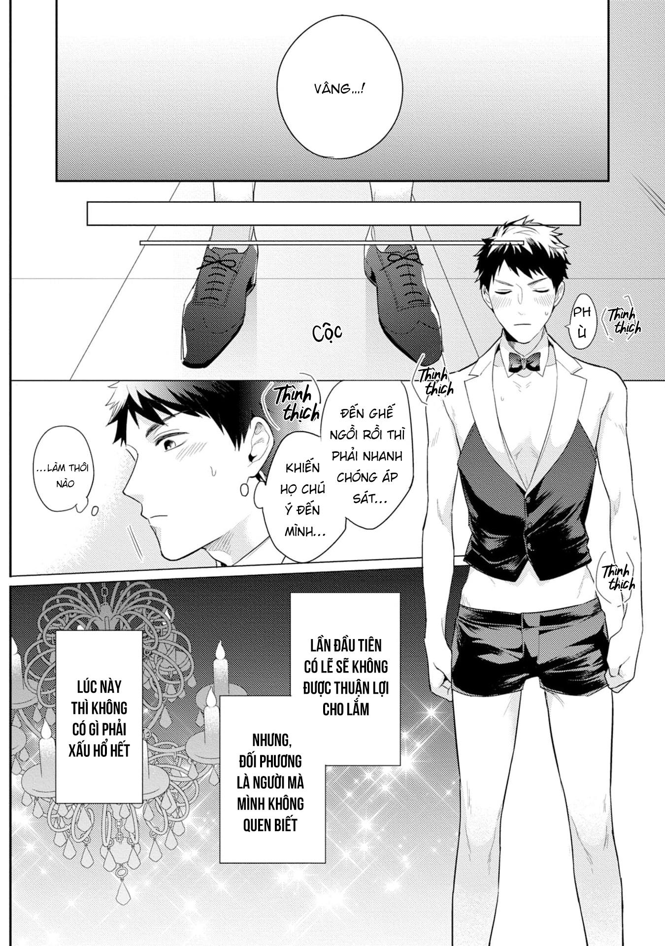 gặp em ở thị trấn không sao chapter 1 20