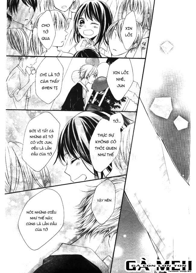 amakute zurui wana no naka chapter 3 21