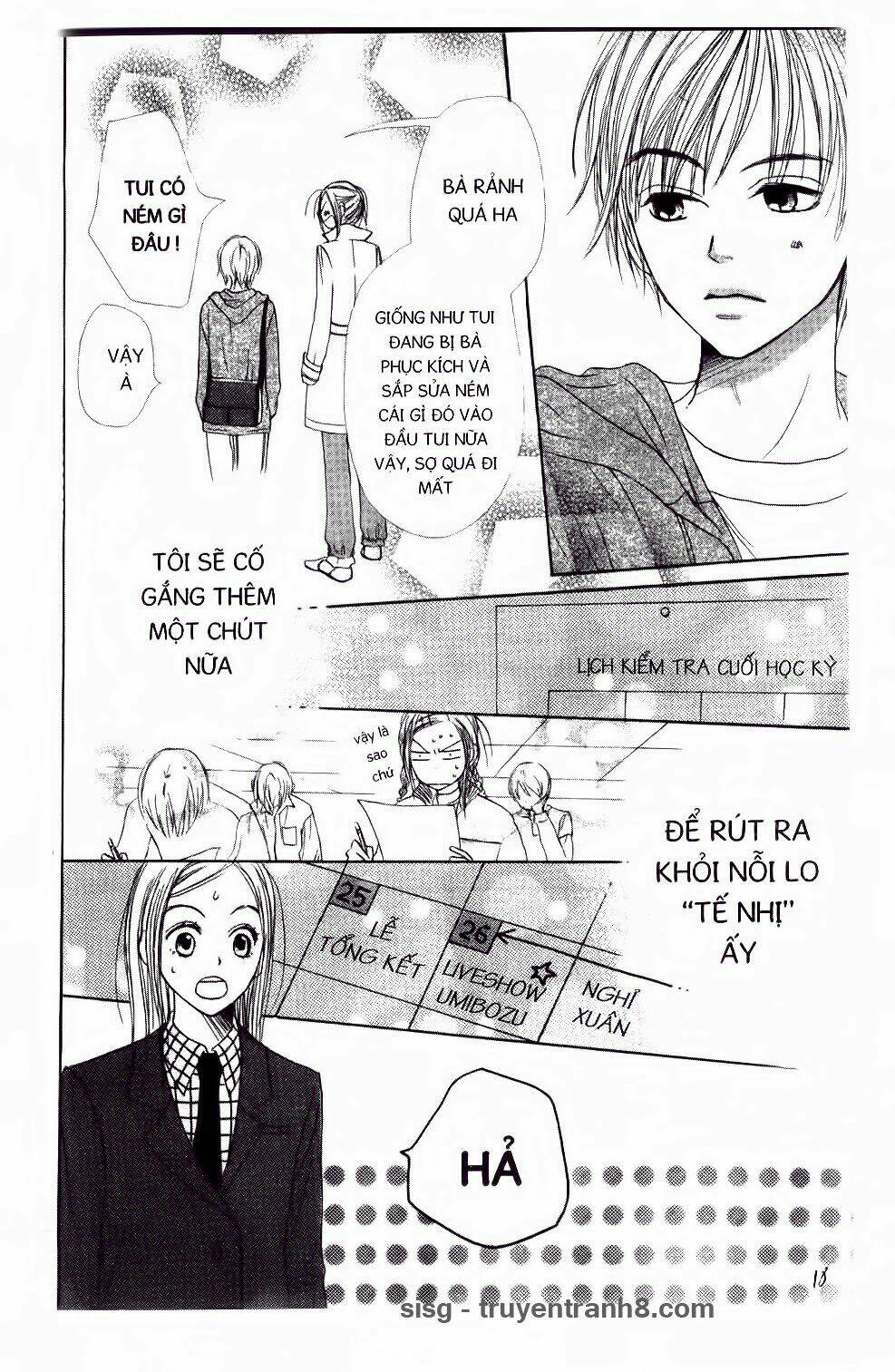 love com - đôi đũa lệch chapter 35 16