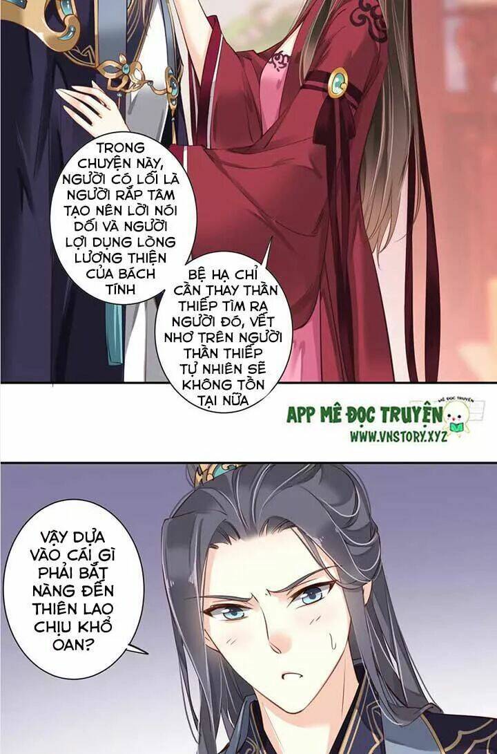 hoàng hậu ương bướng chapter 99 19