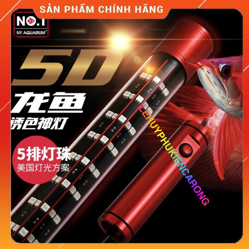 Đèn bể cá No1 5D đỏ cá không đỏ nước 5 hàng bóng 72cm 92cm 112cm 142cm