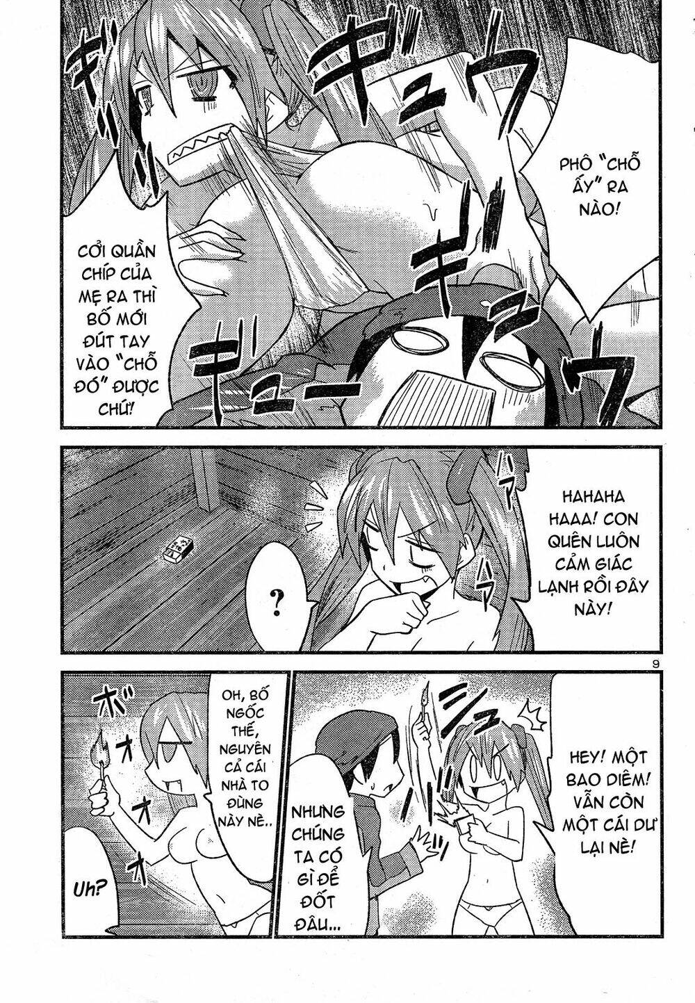 yomeiro choice chapter 33 9