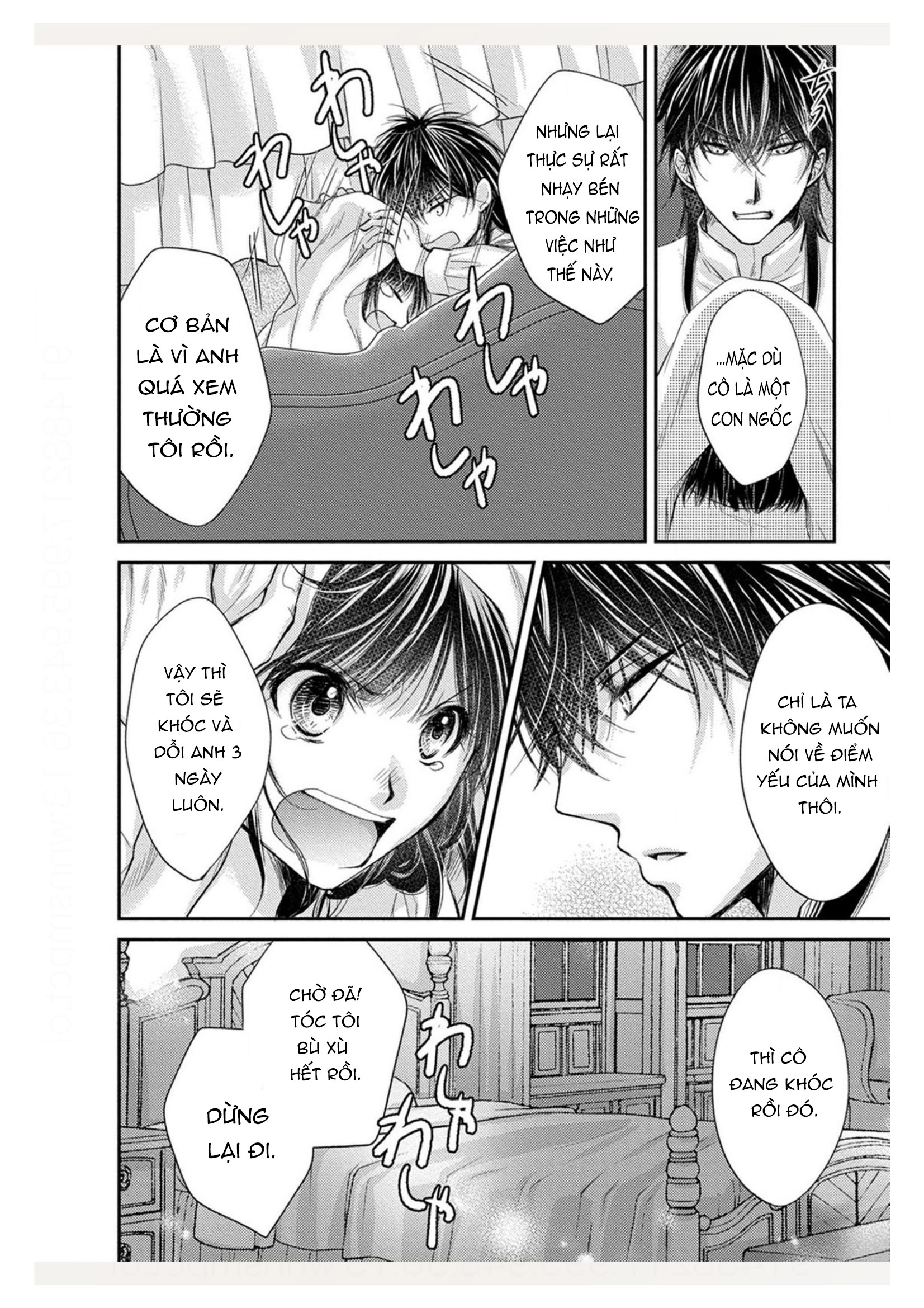 pháp sư bạo dâm vô song và bản hợp đồng độc quyền của tôi chapter 19.2 14