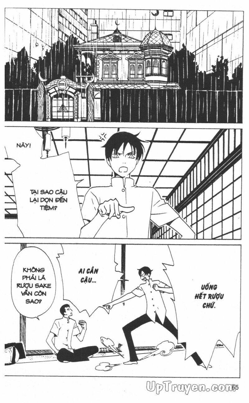 xxxholic - hành trình bí ẩn chapter 15 66