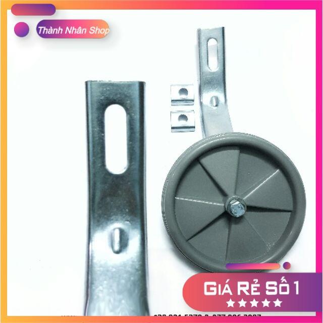 Bánh phụ xe đạp trẻ em 16 20 inch