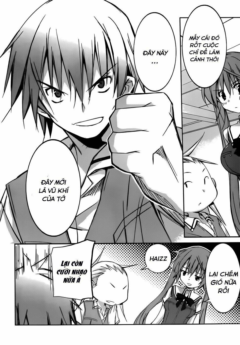 valkyria nainen kikan chapter 1 11