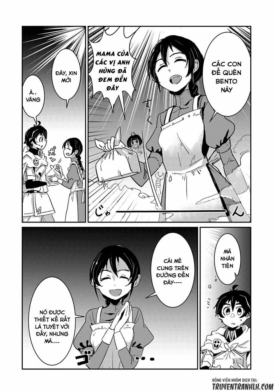 nakanaide maou-chan chapter 20 14
