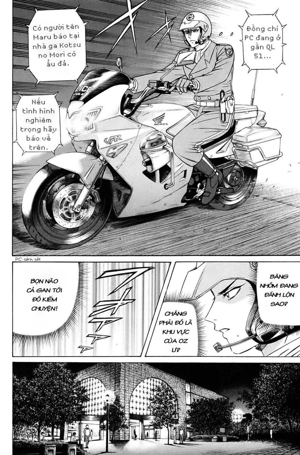 kuro ageha chapter 0 29