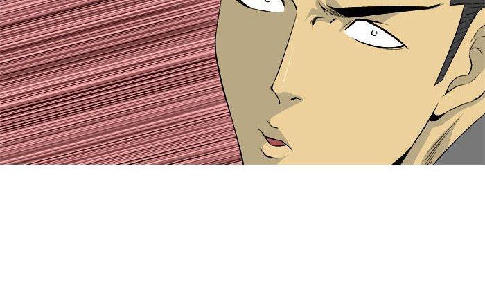 aura from another planet chapter 24 26